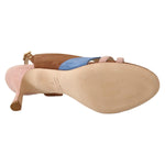 GIA COUTURE Multicolor Suede Leather Slingback Heels Sandals Shoes LA9499 - 37