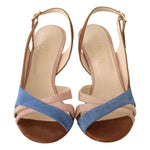 GIA COUTURE Multicolor Suede Leather Slingback Heels Sandals Shoes LA9499 - 37