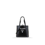 Prada Logo Leather Tote bag PR-8809429532884