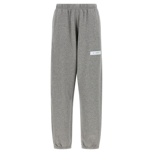 MM6 Maison Margiela Gray Cotton Joggers (Workout Pants)