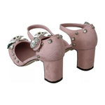 Dolce & Gabbana Pink Brocade Crystal Lily Ankle Strap Shoes LA8269-37
